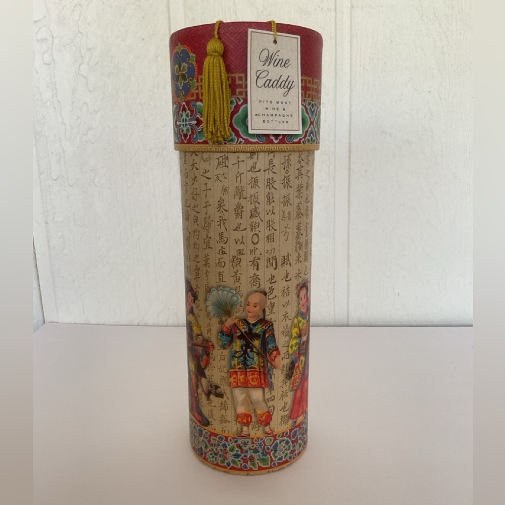 Punch Studio Oriental Wine caddy NWT